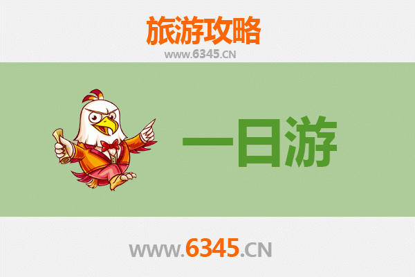 衡水冀州自驾一日游攻略：古城风韵与湖光山色的完美邂逅