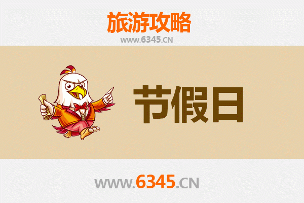 衡水冀州出发：承德避暑山庄清凉之旅全攻略