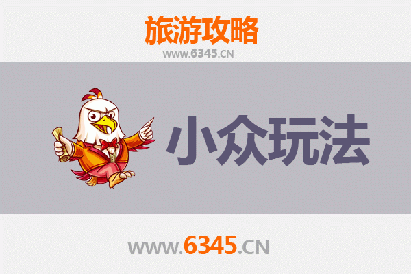 衡水冀州小众玩法探秘：古城深处的静谧时光