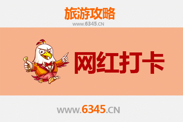 衡水冀州网红打卡地全攻略：古城新韵，文艺与自然的完美交融