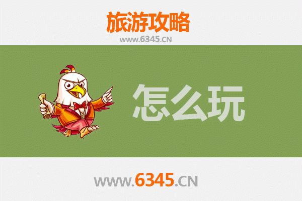 衡水冀州出发：杭州西湖三日深度游全攻略